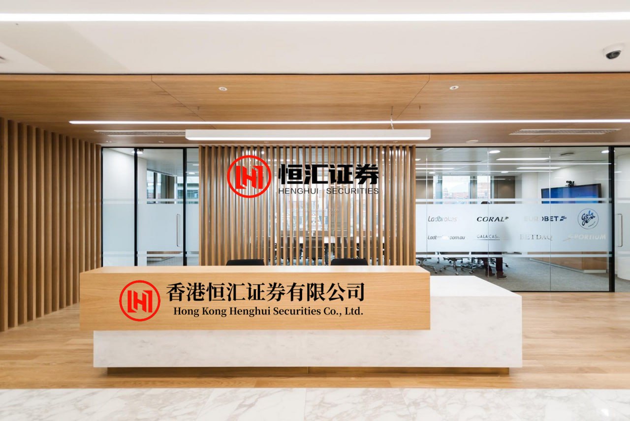 数币配资APP下载 央行加码呵护流动性  资金面将回归均衡偏松